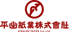 平出紙業株式会社 HIRAIDE PAPER Co. Ltd.